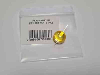  Energy Technology LIR1254-T (,  1)