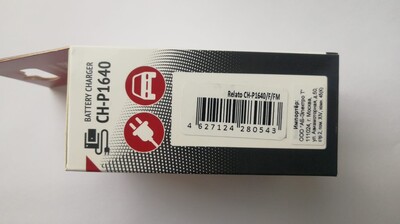   Relato CH-P1640/F/FM (,  4)