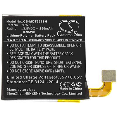  CameronSino CS-MOT361SH (,  1)