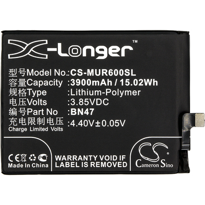  CameronSino CS-MUR600SL (,  1)