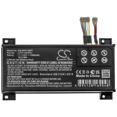  CameronSino CS-SXT110PT (,  1)