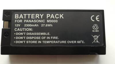  M9000 (,  7)