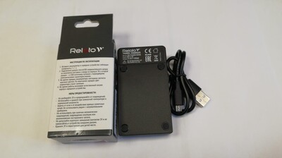   Relato CH-P1640U/S004 (,  3)