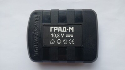      - -10.8- (,  1)