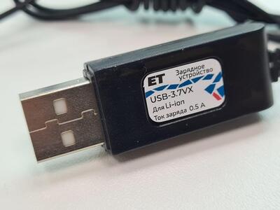   Energy Technology USB-3.7VX (,  2)