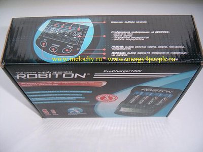 ROBITON ProCharger 1000 (,  4)