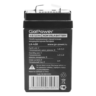  GoPower LA-430 (,  1)