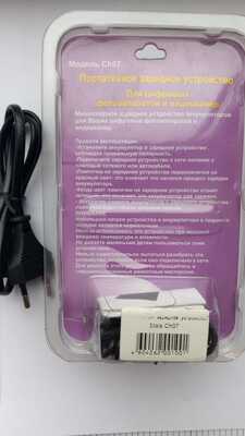   STALS Ch07-BP85SW (,  1)