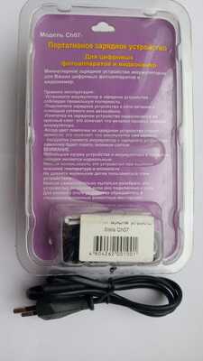   STALS Ch07-BP85SW (,  3)