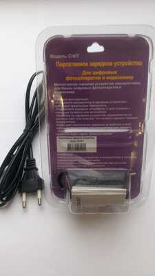   STALS Ch07-CNP20 (,  1)
