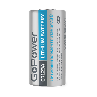   GoPower CR123A (,  1)
