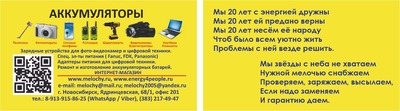  CameronSino CS-GTB702SL (,  3)