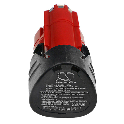  CameronSino CS-MKM120PW (,  2)