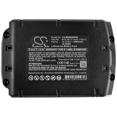  CameronSino CS-MKM260PW (,  3)