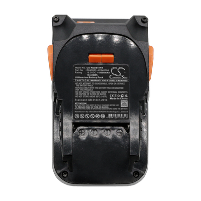  CameronSino CS-RDD841PX (,  2)