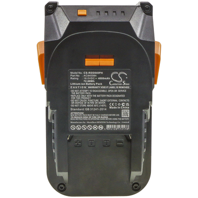  CameronSino CS-RDD840PH (,  2)