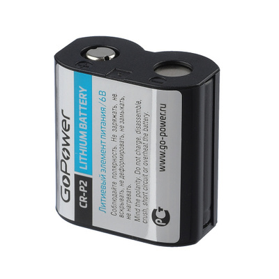   GoPower CR-P2 (,  1)