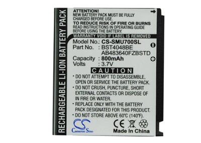  CameronSino CS-SMU700SL (,  3)