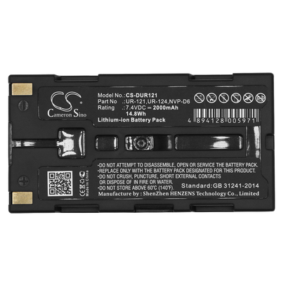  CameronSino CS-DUR121 (,  1)