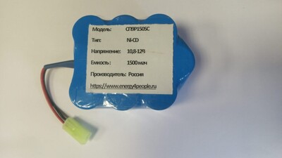    9P150SC (ZEPTER LMG-310) (,  1)