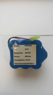    9P200SC (ZEPTER LMG-310) (,  7)