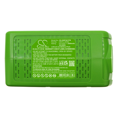  CameronSino CS-GWP401PW (,  3)
