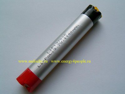 LiP13700R (,  2)