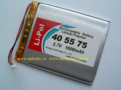 LP405575-PCM (,  1)