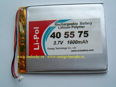 LP405575-PCM (,  2)