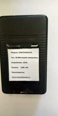    9AA2100LSD  Hitachi VM-BP67 (,  11)