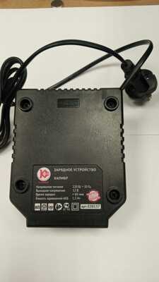    020137  Li-Ion   12/14,4/16,8/18 (,  3)