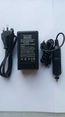 Зарядное устройство STALS Ch07-NP200 (вид 1) Зарядное устройство STALS Ch07-NP200 (фото, вид 1)