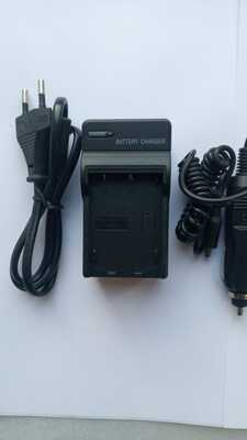 Зарядное устройство STALS Ch07-NP200 (вид 2) Зарядное устройство STALS Ch07-NP200 (фото, вид 2)