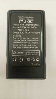 Зарядное устройство STALS Ch07-1137C (вид 1) Зарядное устройство STALS Ch07-1137C (фото, вид 1)