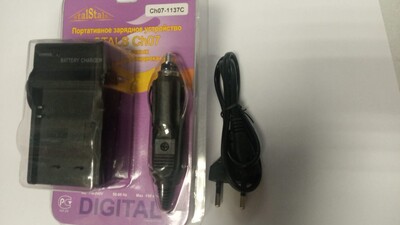 Зарядное устройство STALS Ch07-1137C (вид 3) Зарядное устройство STALS Ch07-1137C (фото, вид 3)