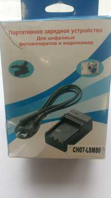   STALS Ch07-LSM80 (,  3)