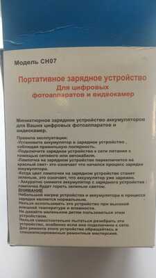   STALS Ch07-LSM80 (,  4)