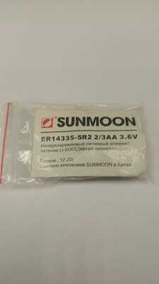   SUNMOON ER14335-SR2 (,  2)