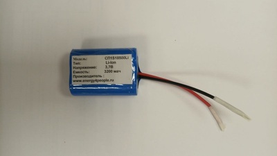 ����������� ����������� ������������ ��1S18500Li (����, ��� 2)