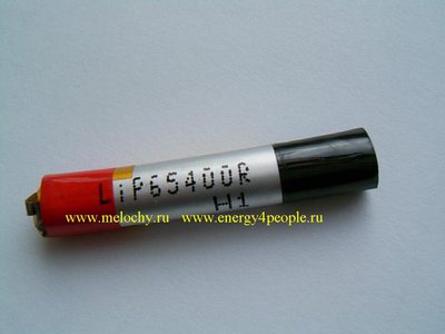 LiP65400R (,  1)