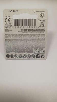 Элемент питания VARTA V11A (вид 3) Элемент питания VARTA V11A (фото, вид 3)