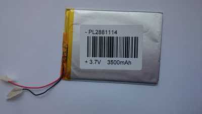 ����������� PL2881114 (����, ��� 1)