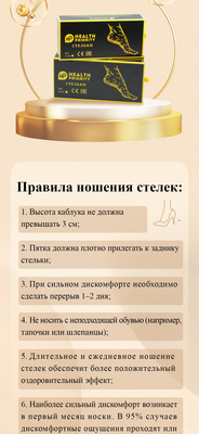 Whieda ������� � �������� (����, ��� 5)