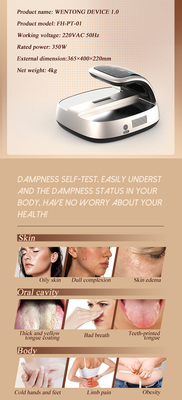 ������ Whieda ����� ������� ������ 1.0 (����, ��� 2)