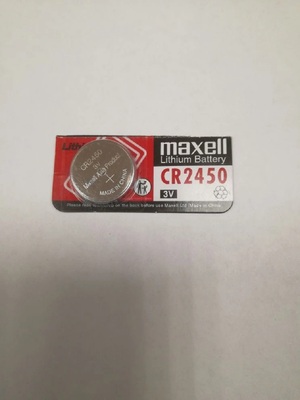 Элемент питания Maxell CR2450 (вид 2) Элемент питания Maxell CR2450 (фото, вид 2)
