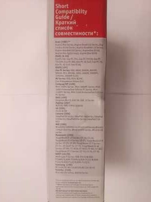 ������� ������� AcmePower ULA-4 (����, ��� 4)