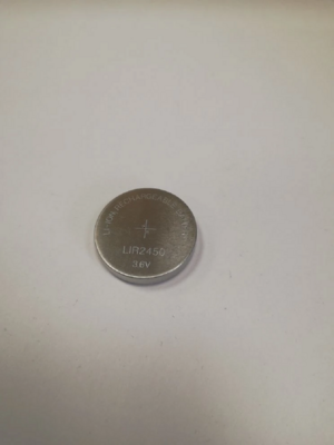 ����������� Energy Technology LIR2450 (����, ��� 1)