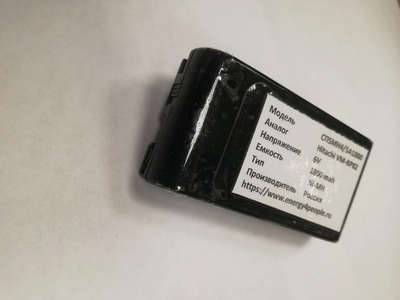 ����������� ����������� ������������ ��5MH4/5A1800Hitachi (����, ��� 1)