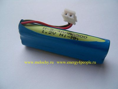    2H-5/4AAAA500 (,  4)