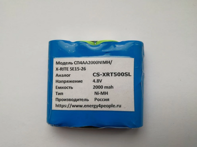 ����������� ����������� ������������ ��4AA2000NIMH/X-RITE SE15-26 (����, ��� 3)